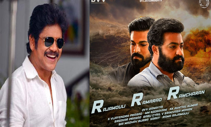 Soggade Chinni Nayana RRR