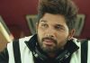 Allu Arjun hires a tutor?