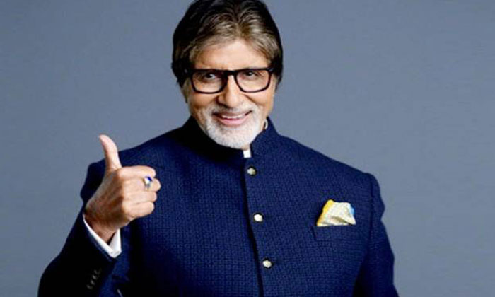 amitabh katrina kaif