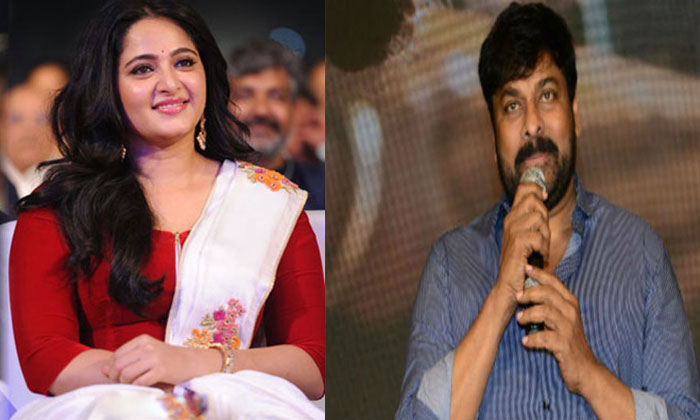 Anushka turned down Acharya for this? 1 anushka shetty acharya