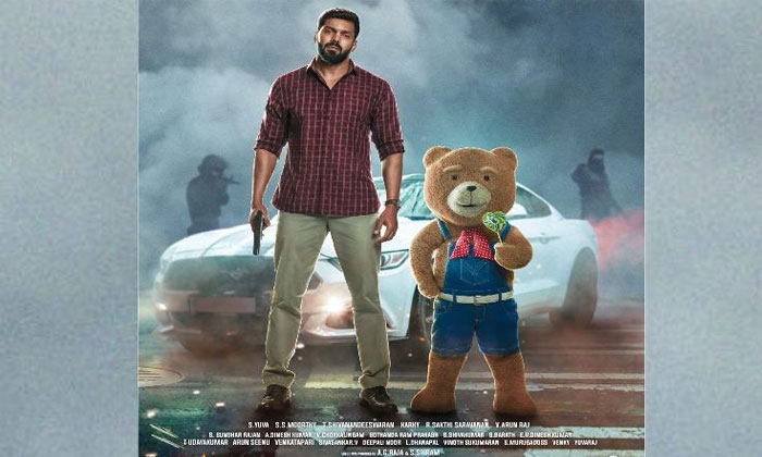 arya teddy animated film