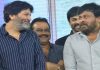 Chiru-Trivikram film in the offing?