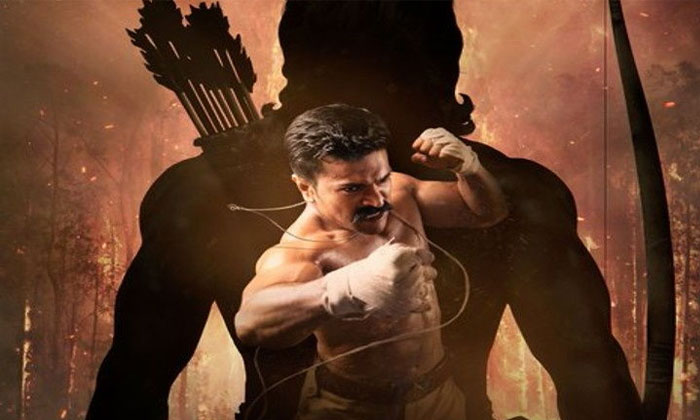 Twitter goes berserk with BheemForRamaRaju 1 ram charan bheem for ramaraju