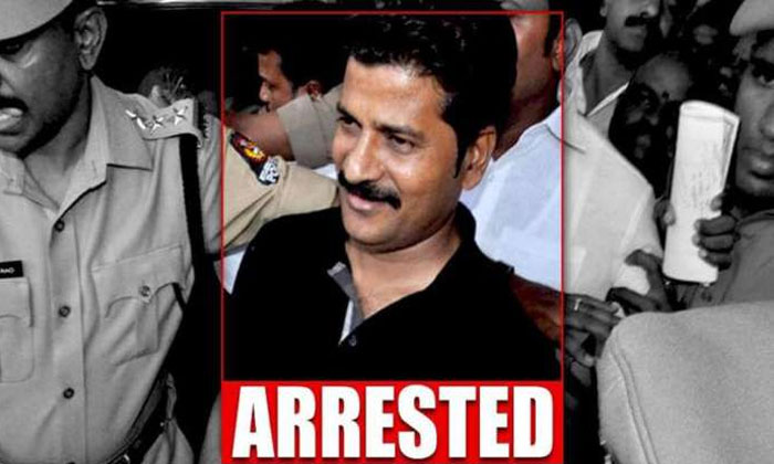 revanth reddy arrested