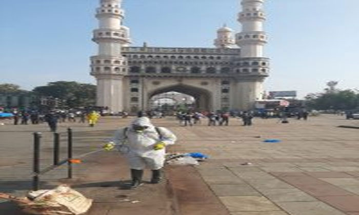 telanagna janata curfew