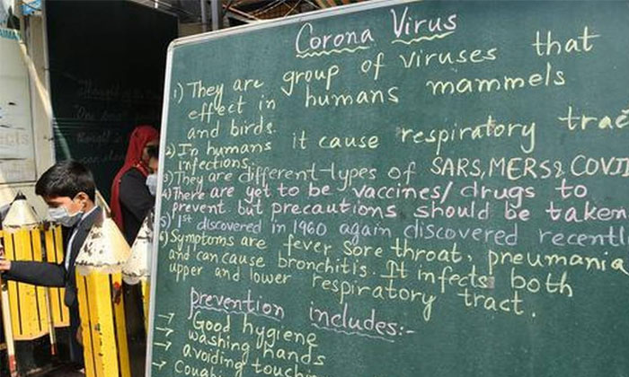 telangana school shut down