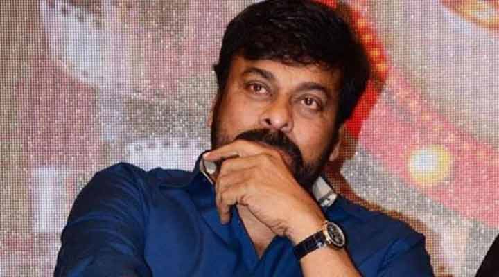 నా జీవితంలో బయోపిక్ తీసేంత ఏమీ లేదు: చిరంజీవి 1 1 15