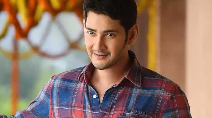 మహేష్బాబుకు ఈరోజు చాలా ప్రత్యేకం 1 1 19