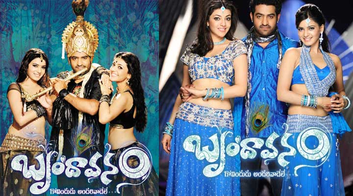 బృందావనం సీక్వెల్తో ఎన్టీఆర్! 1 1 29