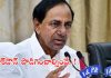 లాక్డౌన్ కొనసాగించాలంటున్న సీఎం కేసీఆర్