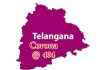తెలంగాణాలో 404కి పెరిగిన కరోనా పాజిటివ్ కేసులు