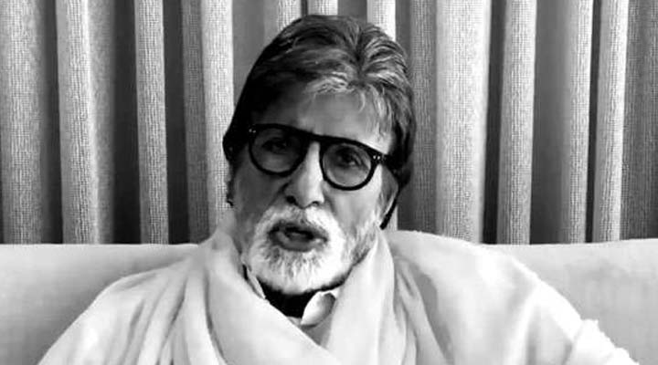 లాక్డౌన్ కారణంగా అమితాబ్ ఇంట్లో స్టార్ హీరోలు.. వీడియో వైరల్ 1 3 7