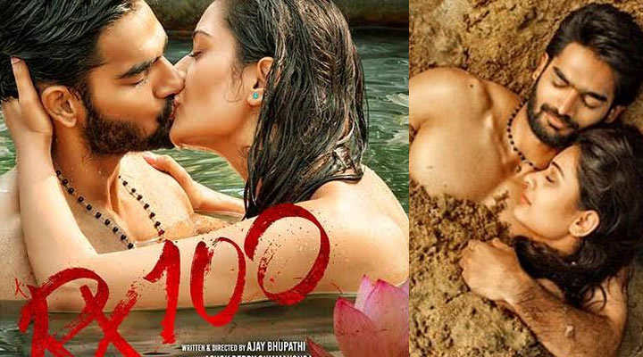 'ఆర్ఎక్స్ 100' సీక్వెల్.. కొత్త అందాల కోసం వెతుకులాట! 1 4 26