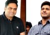 మహేష్తో సినిమా ఉంది: వంశీ పైడిపల్లి