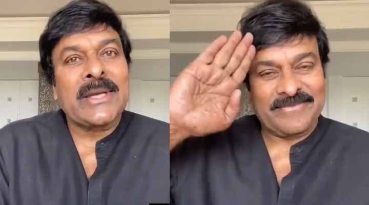 పోలీసు బిడ్డగా.. సెల్యూట్ చేస్తున్నా: చిరంజీవి 1 4 9