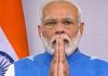 లాక్డౌన్ పై మోడీ ప్రసంగం రేపు 10 గంటలకు