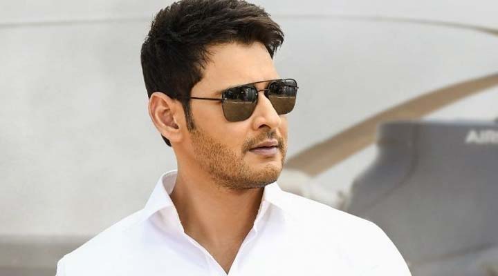 అటువంటి వారికి దూరంగా ఉండండి.. కరోనాపై మహేష్ ట్వీట్ 1 7 6