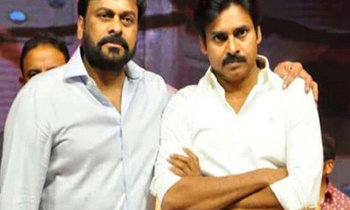 Chiranjeevi JanaSena