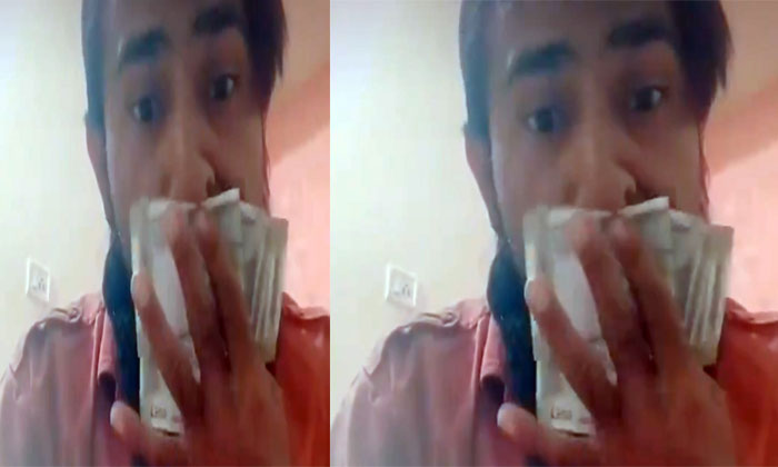 Sayyad Jameel Sayyad Babu arrested licking notes