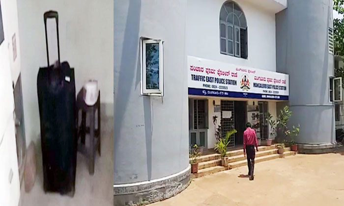 karnataka boy friend suitcase