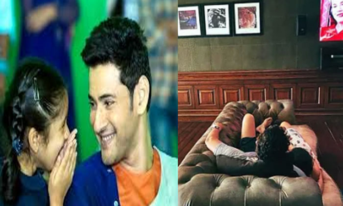Father-daughter 'exclusive' time 1 mahesh sitara lockdown