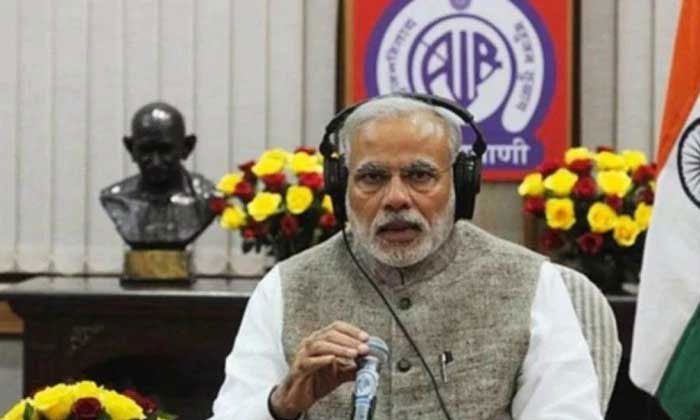 Mann Ki Baat: Modi says India's fight against coronavirus is people driven 1 narendra modi coronavirus