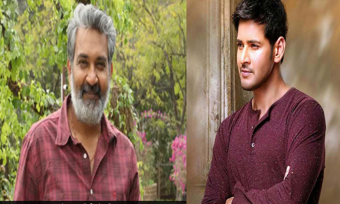 Mahesh to play spy in Rajamouli film? 1 rajamouli mahesh babu spy thriller