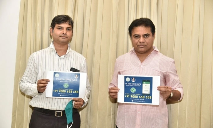 KTR launches WhatsApp Chatbot on pandemic 1 telangana WhatsApp Chatbot