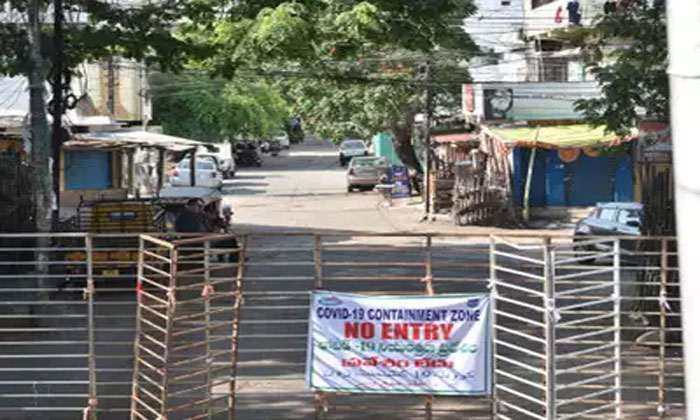 telangana lockdown extension 1