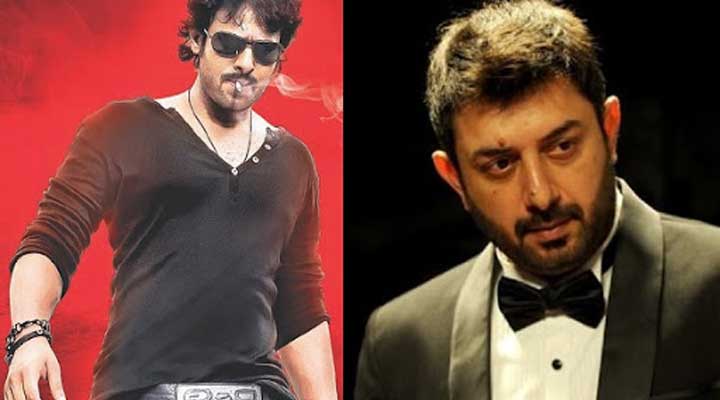 ప్రభాస్కు విలన్గా స్టార్ హీరో? 1 1 5