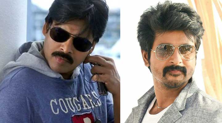 పవన్ కళ్యాణ్ సినిమాలో శివ కార్తికేయన్.. స్పందించి యూనిట్ 1 11 1