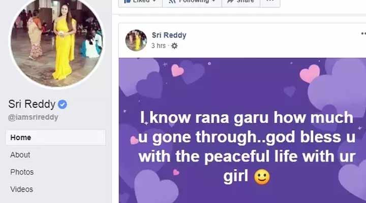 రానా పెళ్లి పై శ్రీరెడ్డి ట్వీట్.. 2 11 11