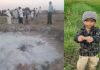 మెదక్ జిల్లాలో బోరుబావిలో మూడేళ్ల చిన్నారి
