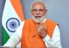 ఏడాది పాలనపై దేశ ప్రజలకు ప్రధాని మోడీ లేఖ