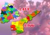 తెలుగు రాష్ట్రాల్లో కరోనా కేసుల వివరాలు
