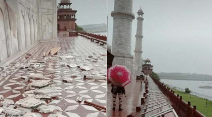 పాక్షికంగా దెబ్బతిన్న 'తాజ్ మహల్'.. 1 7 29