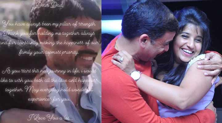 తండ్రికి శుభాకాంక్షలు తెలిపిన దిల్రాజ్ కుమార్తె హన్షితా 2 8a