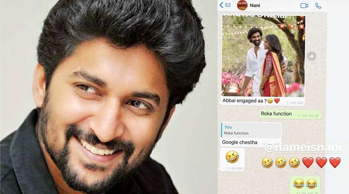 రానా- మిహీకాల నిశ్చితార్థం కాదంట.. ట్వీట్ వైరల్ 2 9a 2