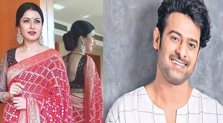 Yesteryear actress to make a comeback in Prabhas' film 1 Bhagyashree prabhas