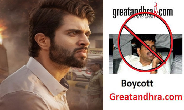 Boycott Greatandhra
