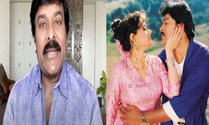 Chiranjeevi Jagadeka Veerudu Athiloka Sundari 30 years