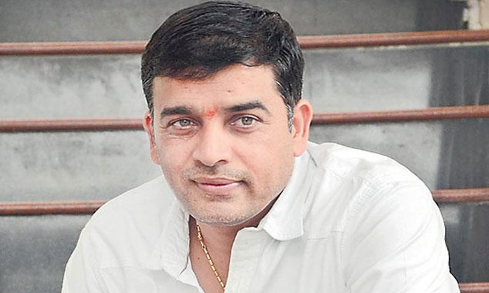 Dil Raju marries in Nizamabad