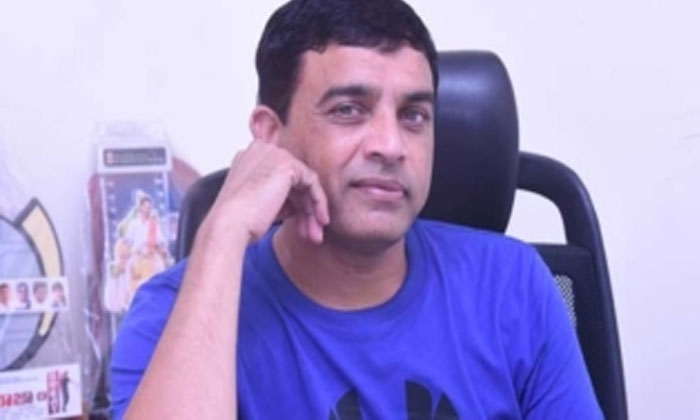 Dil Raju second marriage
