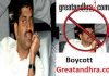 Open Letter to GreatAndhra