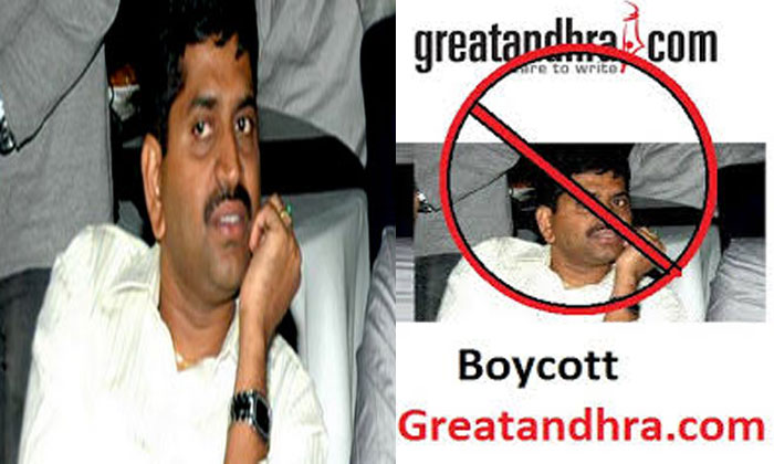GreatAndhra boycott