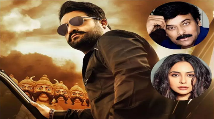 JR NTR birthday chiranjeevi