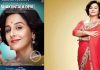 Now, Vidya Balan’s Shakuntala Devi to get a digital release