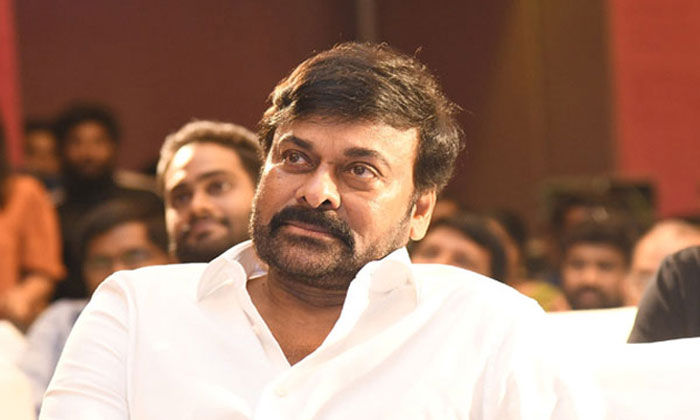 Acharya aiming for Sankranti release 1 acharya sankranti