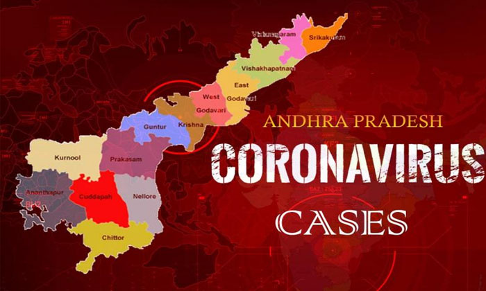 andhra pradesh COVID cases