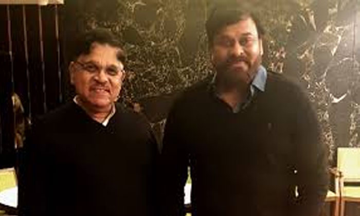 Allu Aravind to reunite with Chiranjeevi for a big project? 1 chiranjeevi web series Allu Aravind